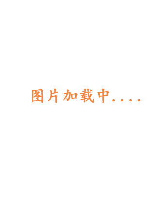 朋友游戲